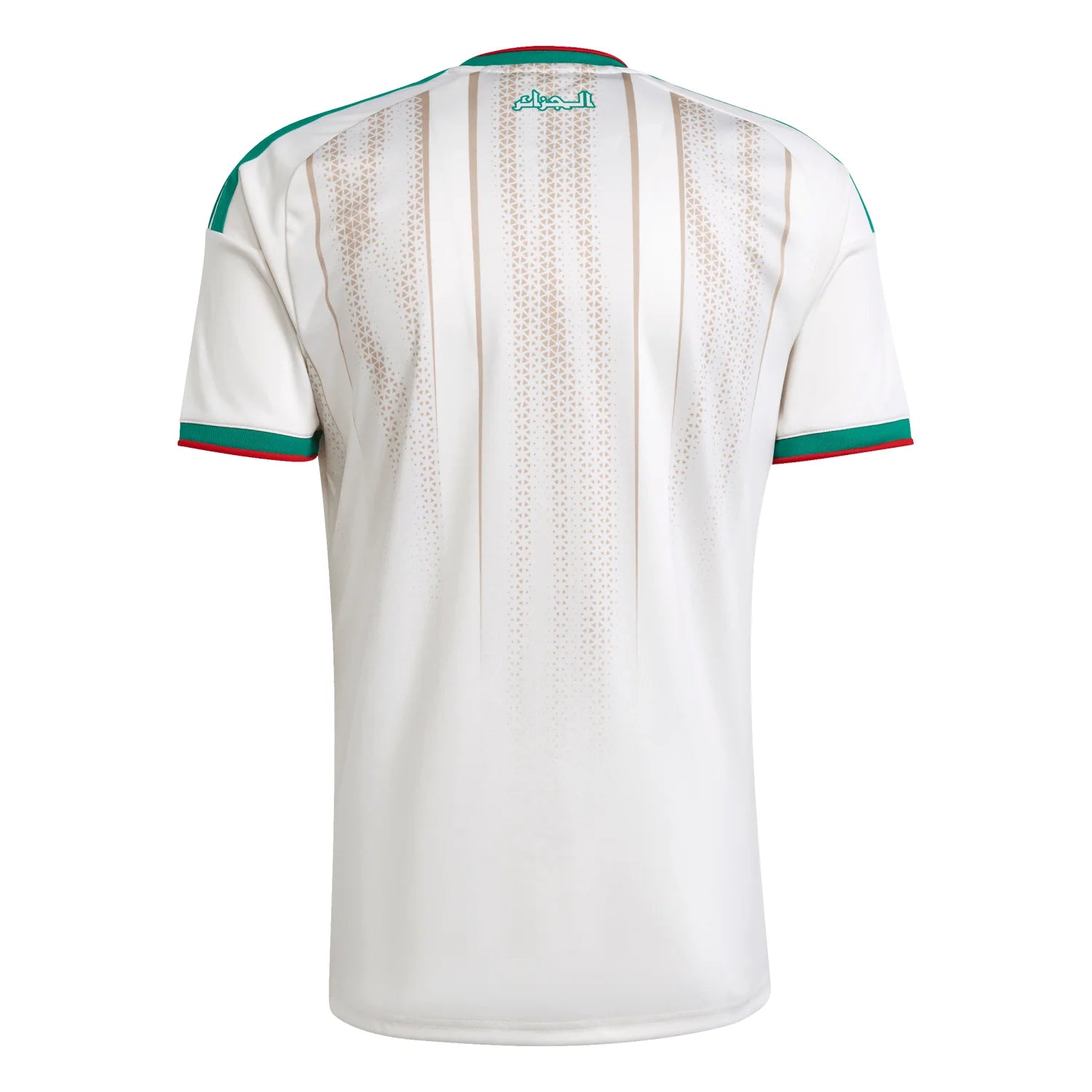 Algerien 26/27 Heimtrikot