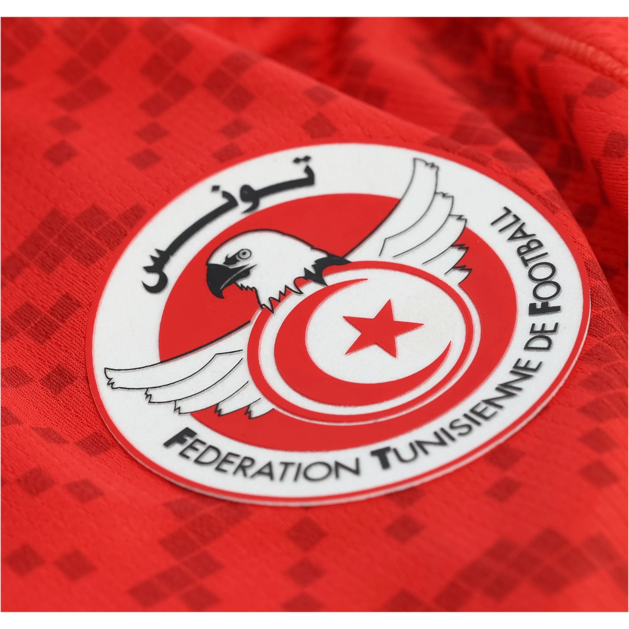 Tunesien 26/27 Heimtrikot