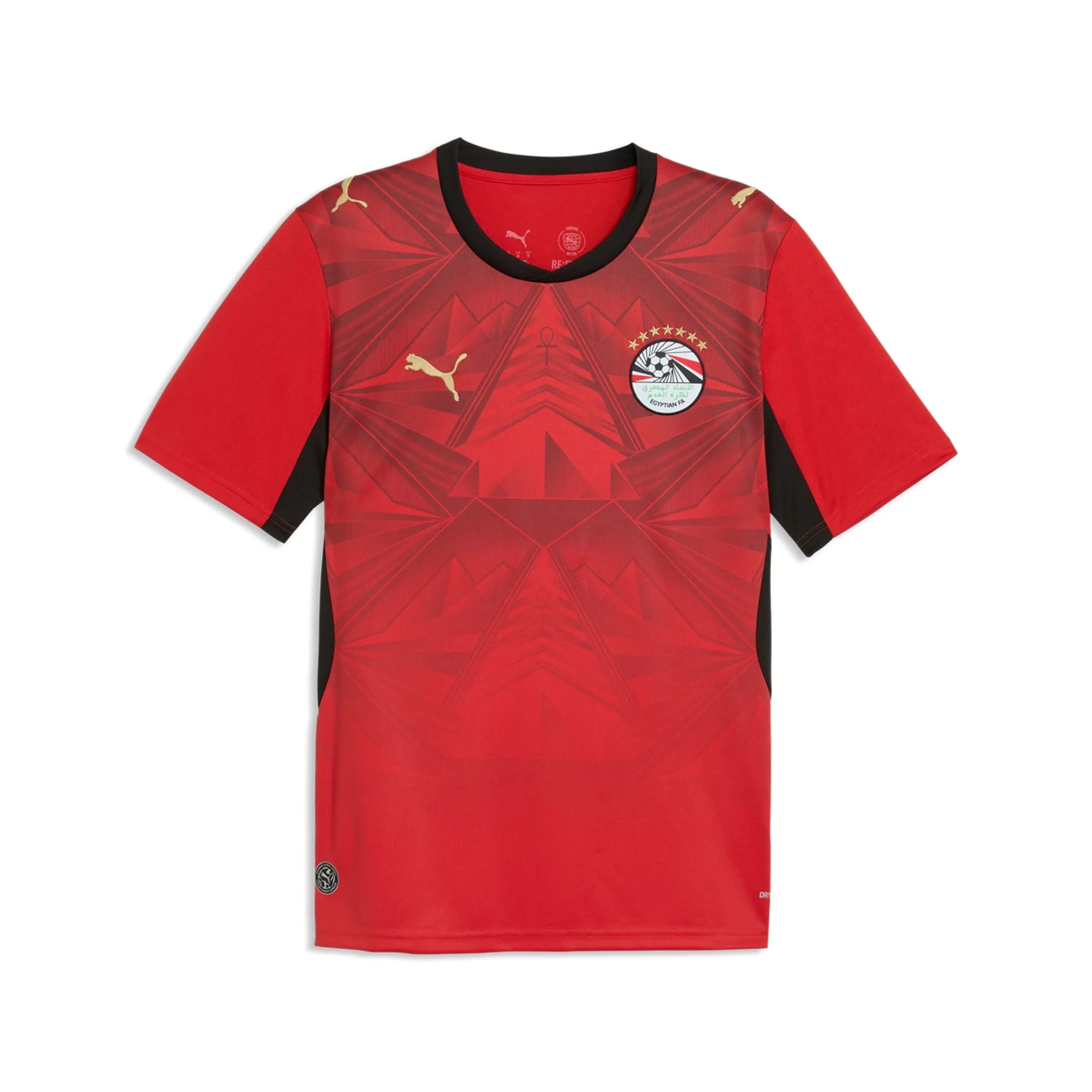 Maillot Domicile Égypte 26/27