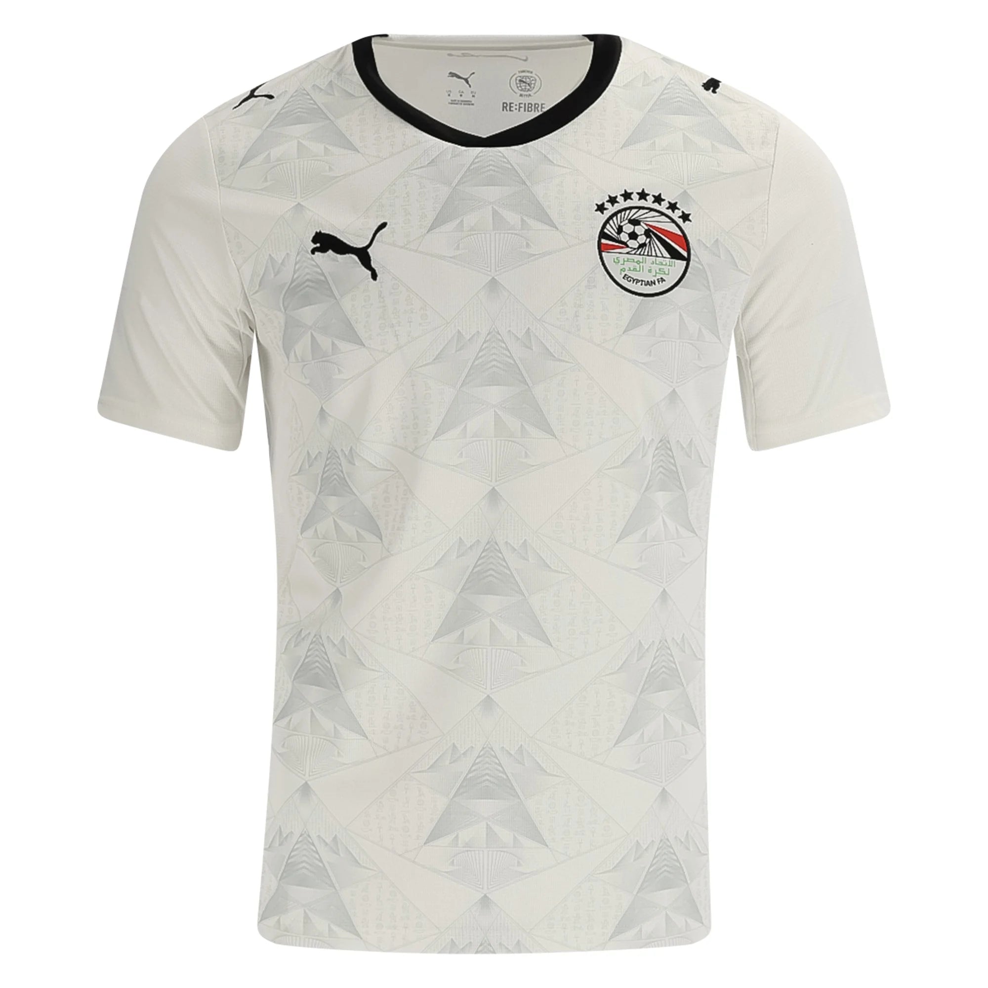 Maillot extérieur Égypte 26/27