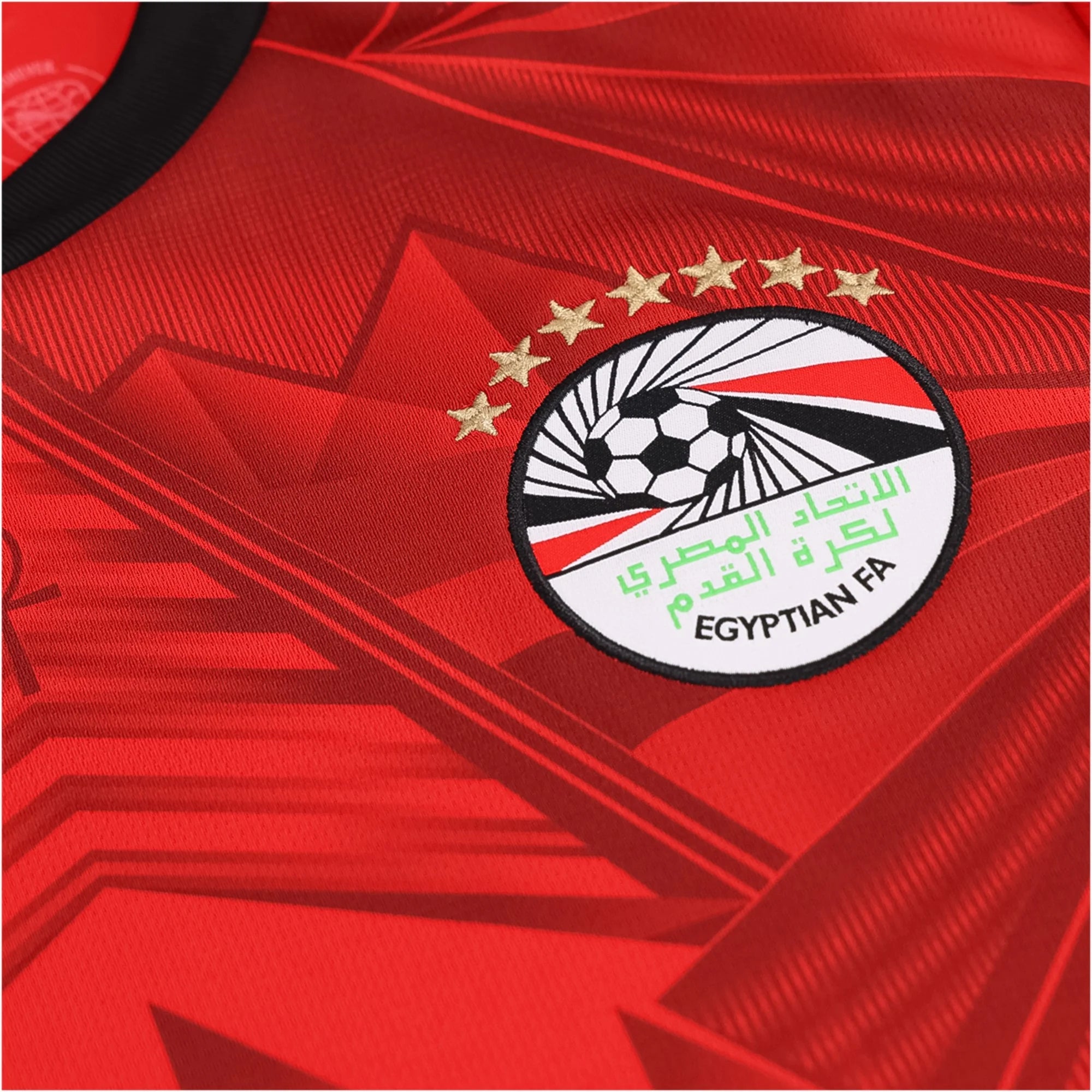Maillot Domicile Égypte 26/27