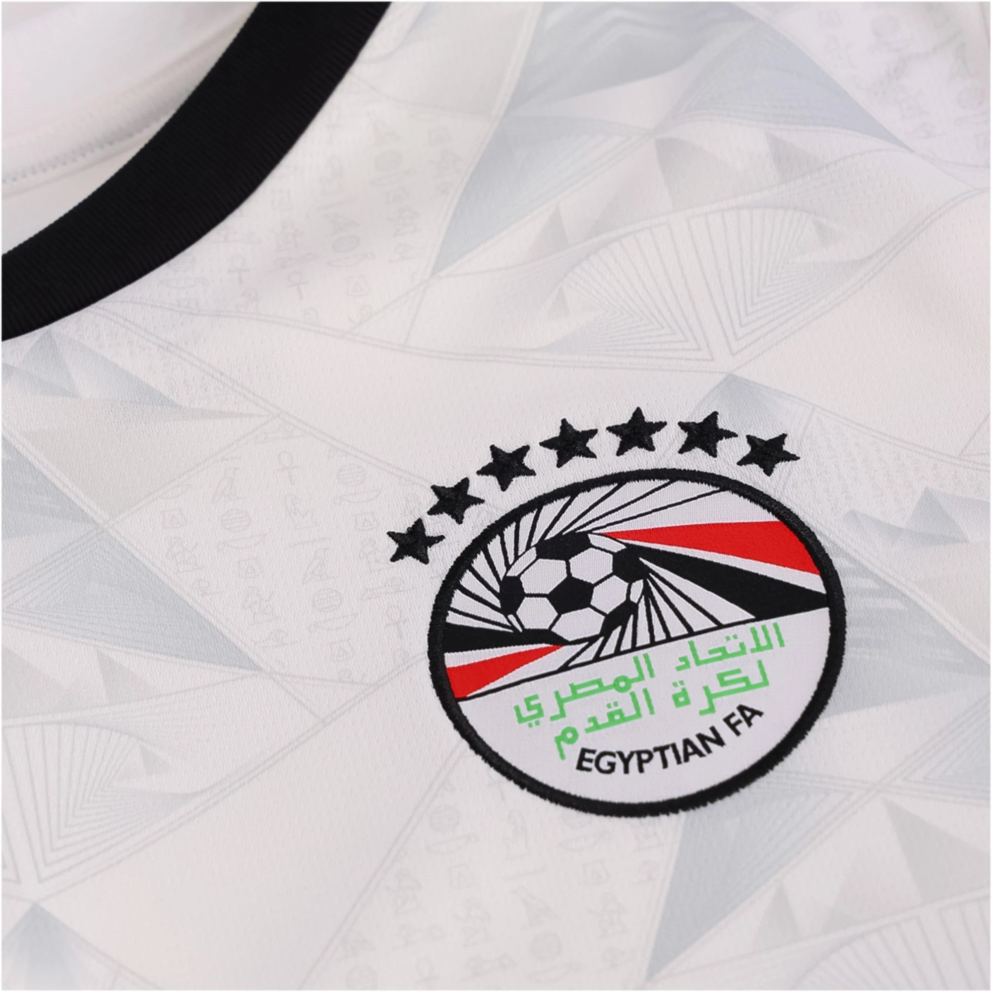 Maillot extérieur Égypte 26/27