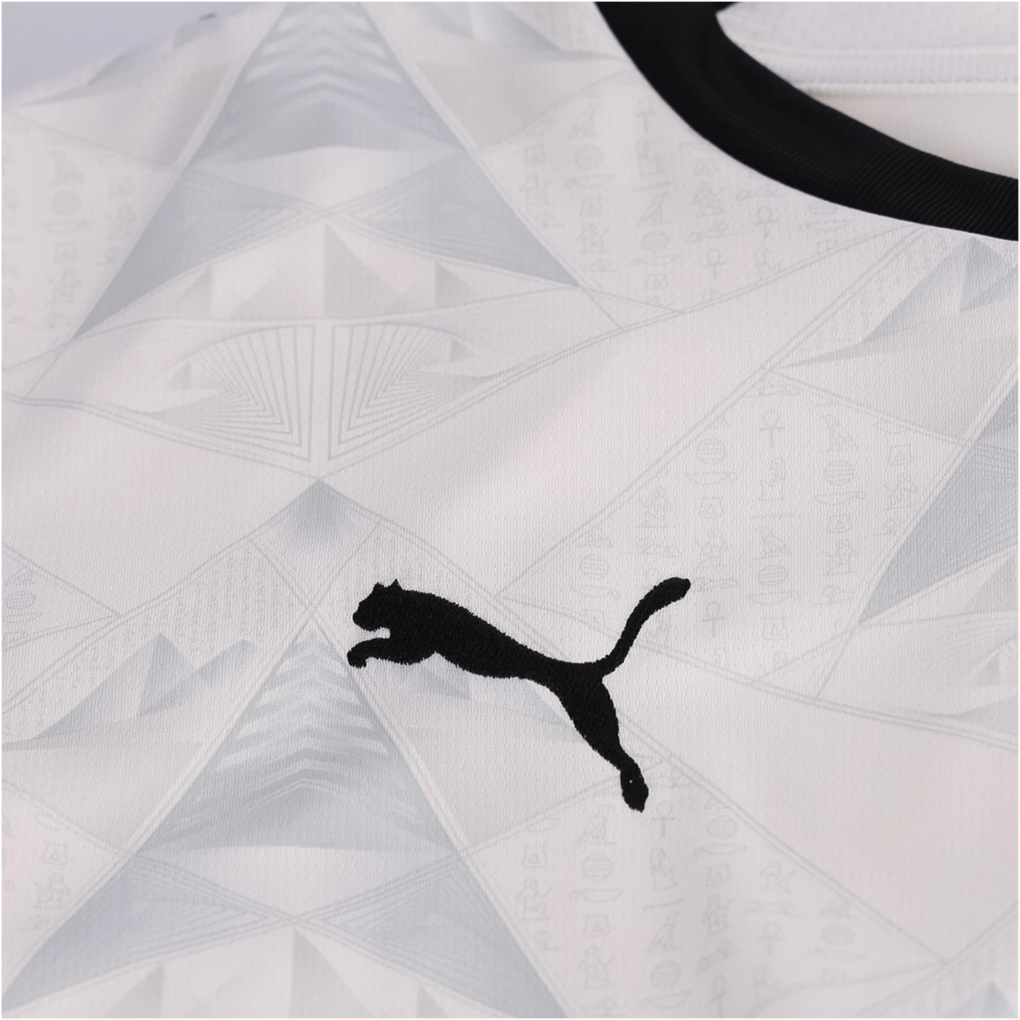 Maillot extérieur Égypte 26/27